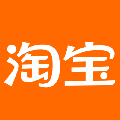 滕州淘宝云仓一件代发，淘宝菜鸟电子面单快递仓储代发