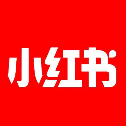  滕州小红书云仓一件代发，小红书电子面单快递仓储代发