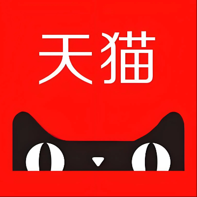滕州天猫云仓一件代发，天猫电子面单快递仓储代发