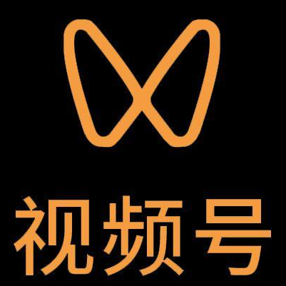 滕州微信视频号多云仓一件代发，微信视频号电子面单快递仓储代发